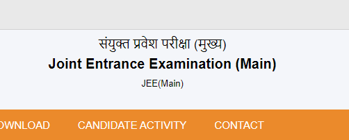 Cracked the JEE Advanced 2024? Answer Key, Results, and Everything Else You Need to Know (June 1 Update)