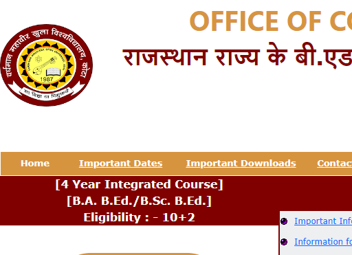 Rajasthan PTET Admit Card 2024 OUT: Rajasthan PTET Admit Card released on ptetvmou2024.com, download from here