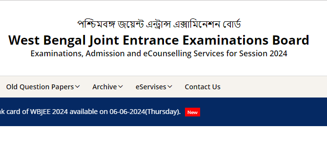 WBJEE result 2024 Toaday at 2:30 pm: Check steps to download rank cards