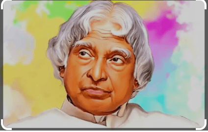 APJ Abdul Kalam Death Anniversary 2024