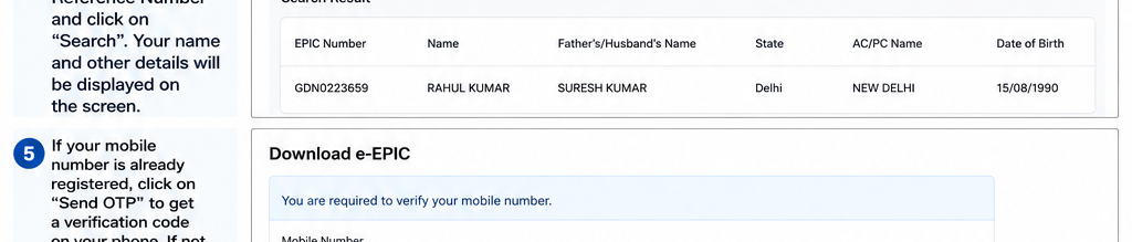 Verify Your Mobile Number